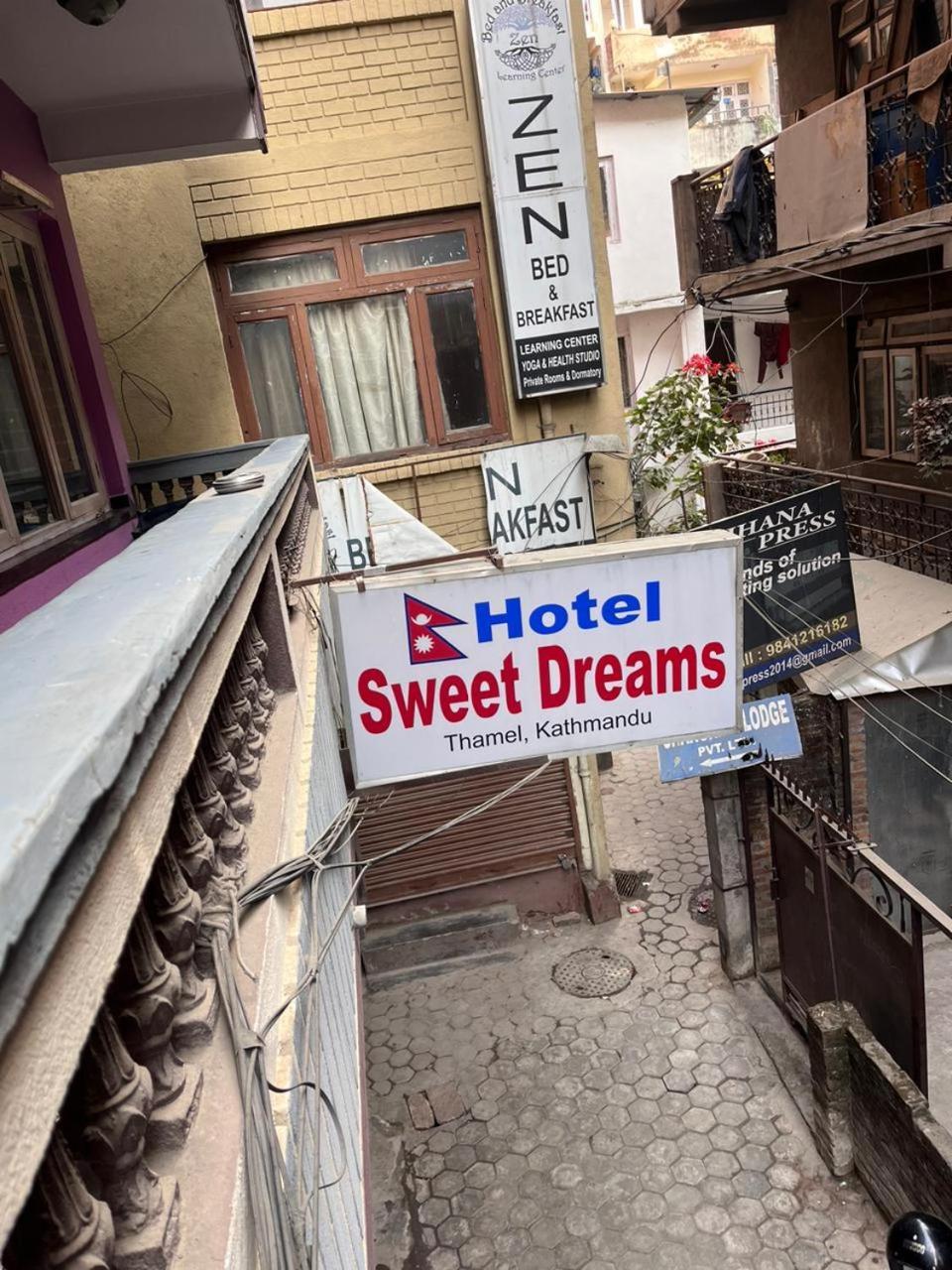 Hotel Sweet Dreams Thamel กาฐมาณฑุ ภายนอก รูปภาพ